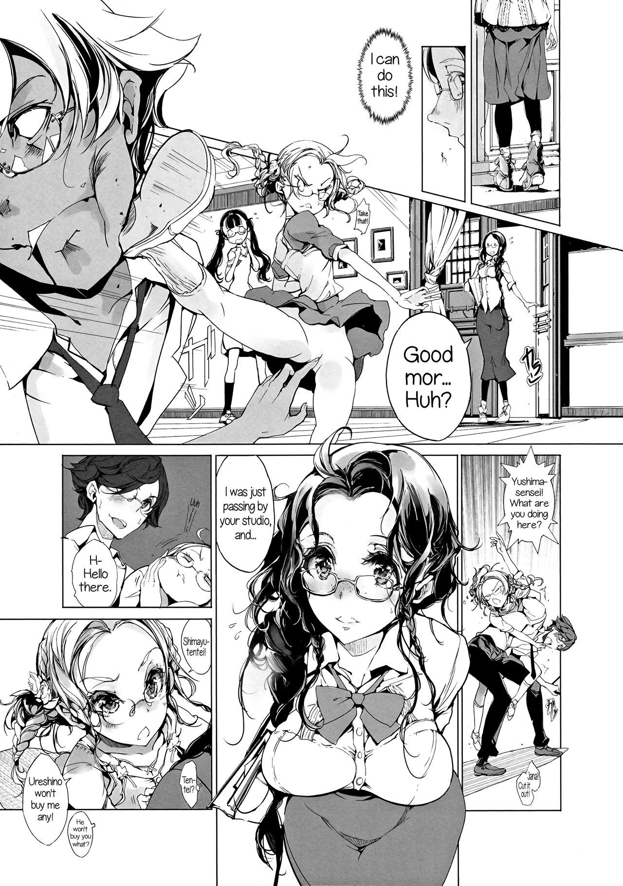 (COMIC1☆9) [70年式悠久機関 (おはぎさん)] pictulia + 4Pリーフレット [英訳]