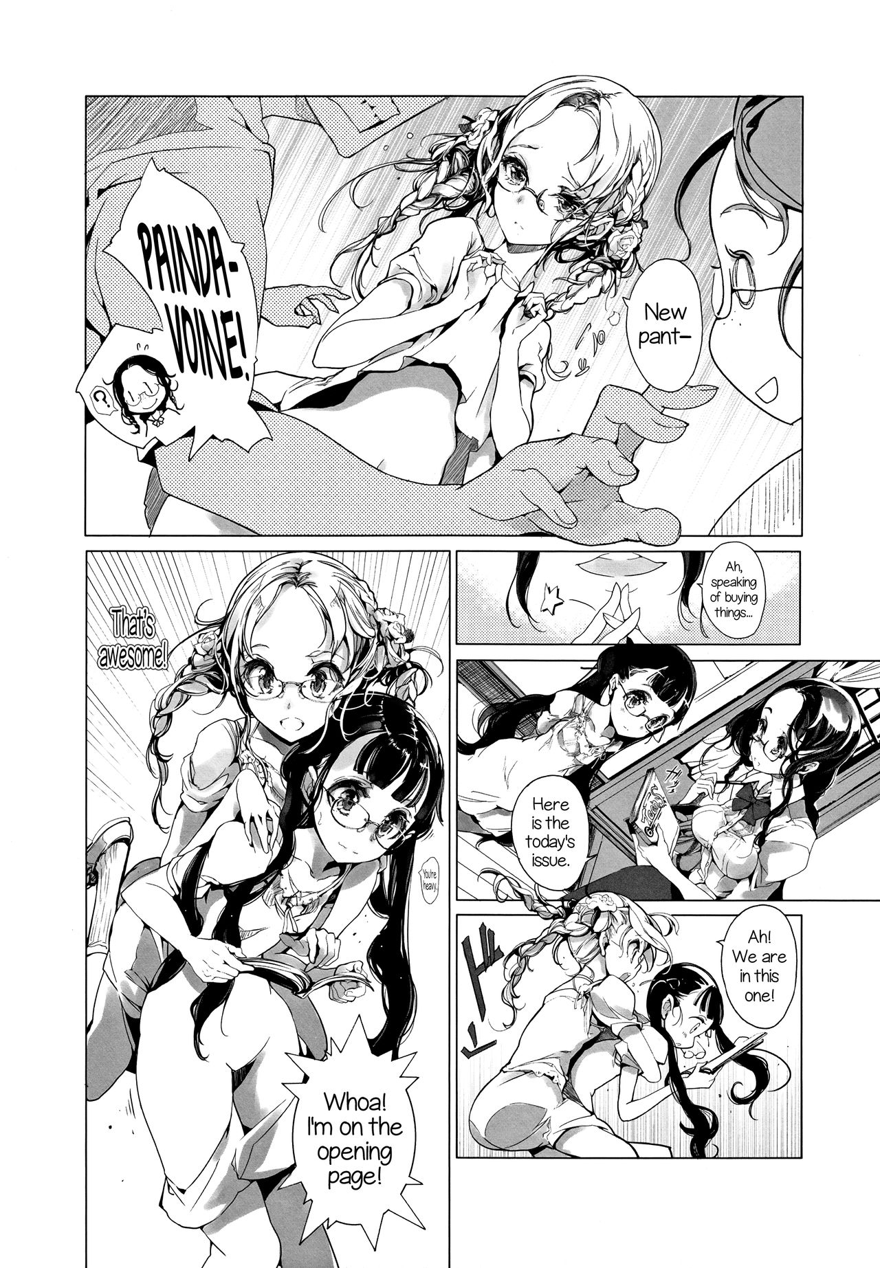 (COMIC1☆9) [70年式悠久機関 (おはぎさん)] pictulia + 4Pリーフレット [英訳]