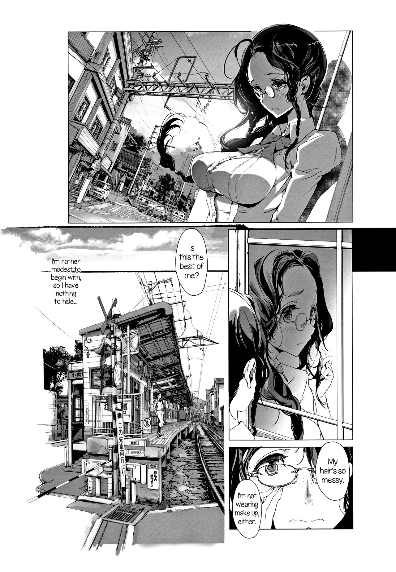 (COMIC1☆9) [70年式悠久機関 (おはぎさん)] pictulia + 4Pリーフレット [英訳]