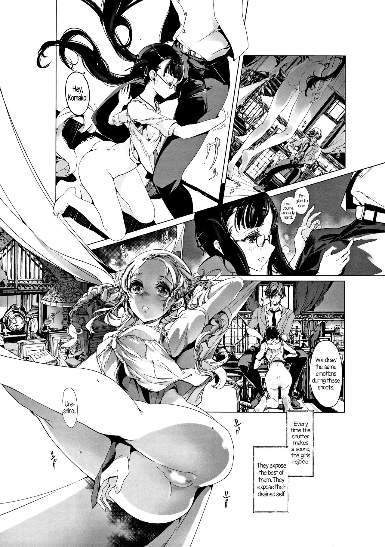 (COMIC1☆9) [70年式悠久機関 (おはぎさん)] pictulia + 4Pリーフレット [英訳]