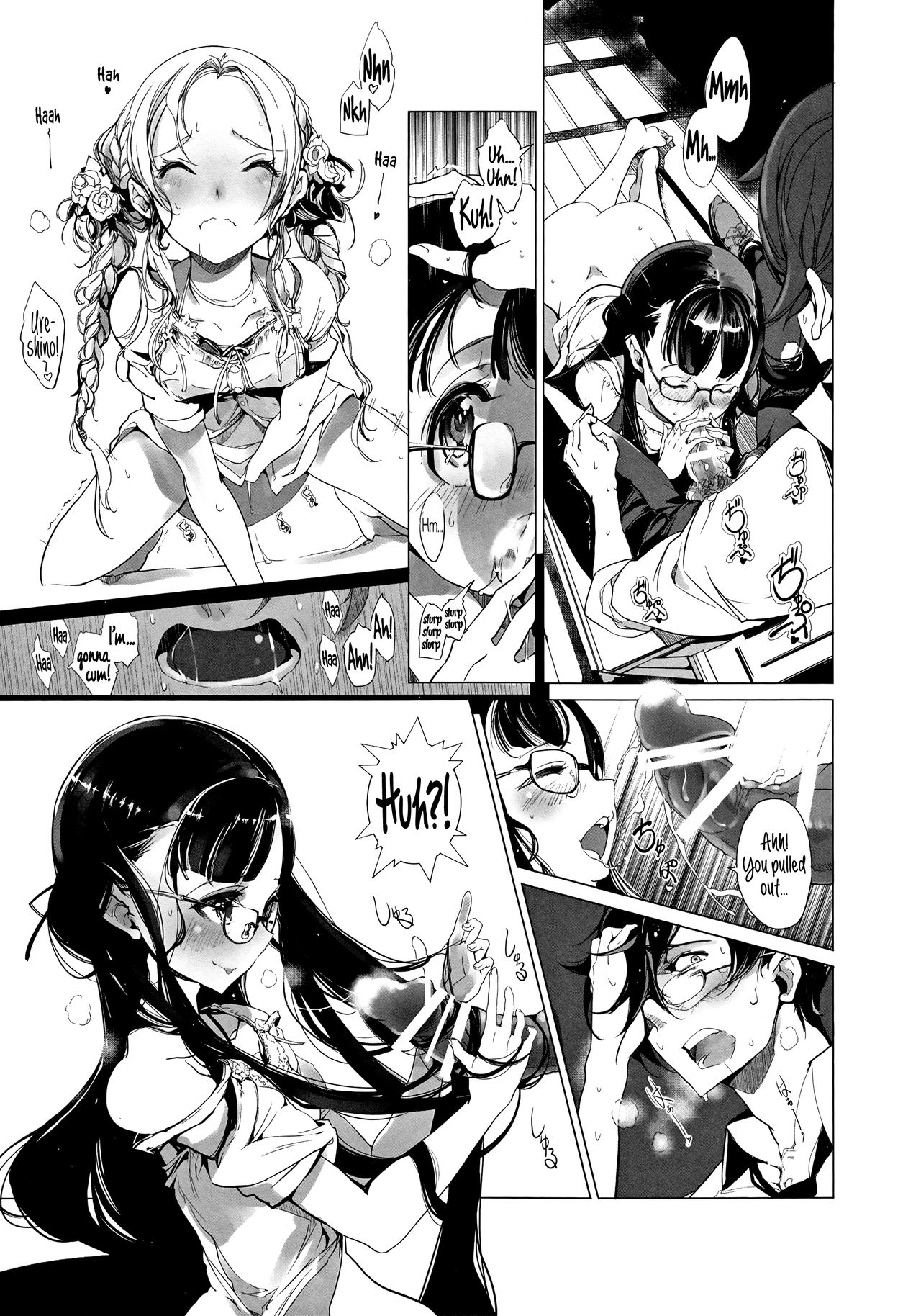 (COMIC1☆9) [70年式悠久機関 (おはぎさん)] pictulia + 4Pリーフレット [英訳]