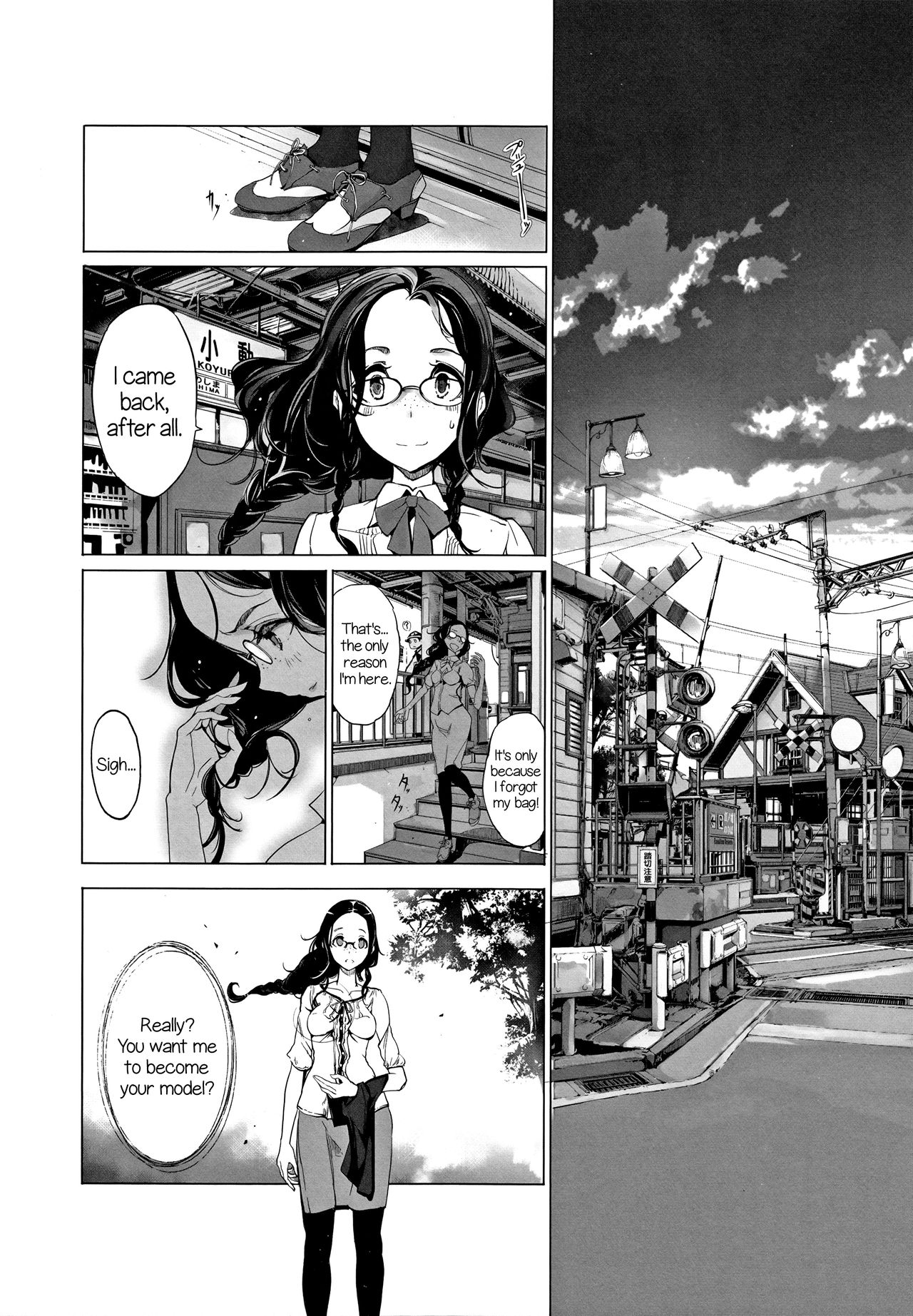 (COMIC1☆9) [70年式悠久機関 (おはぎさん)] pictulia + 4Pリーフレット [英訳]