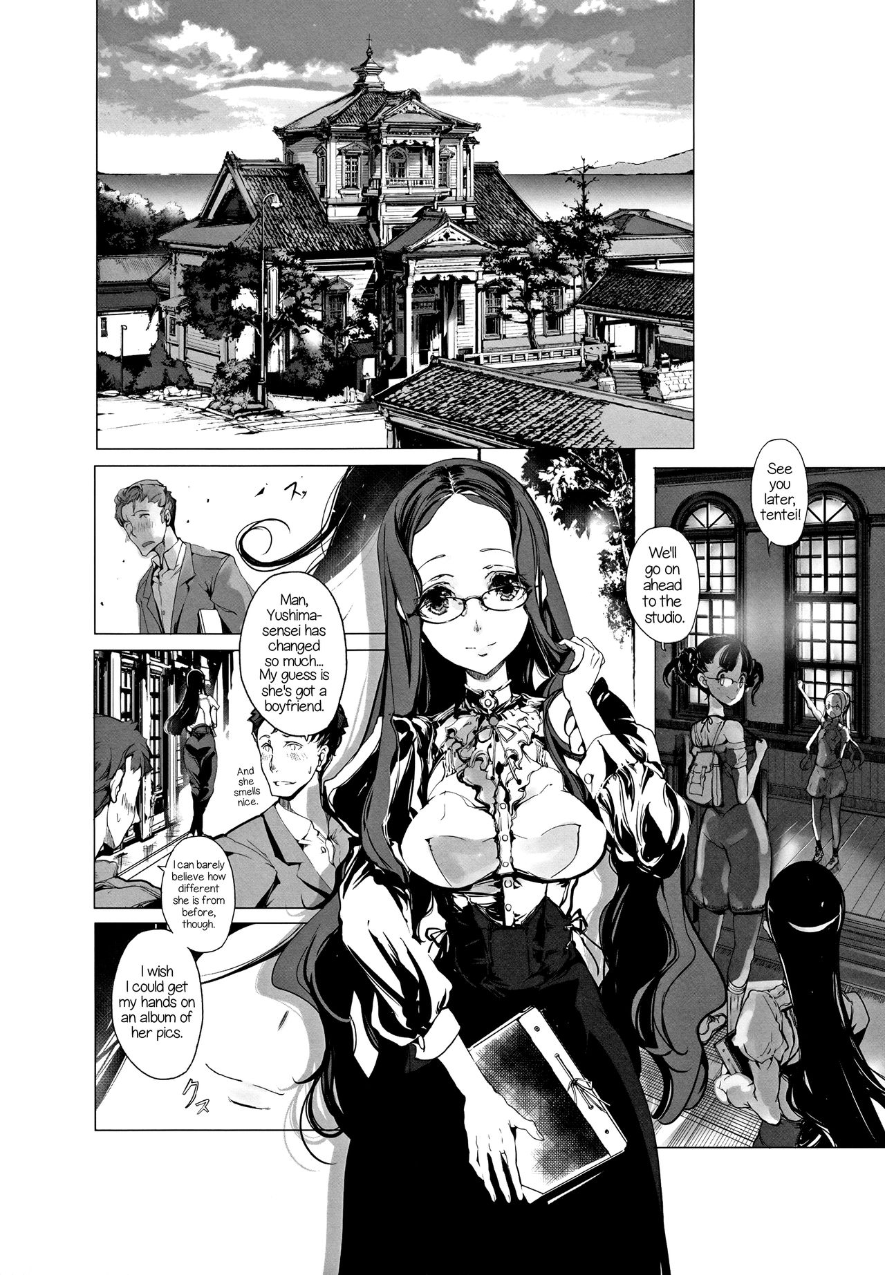 (COMIC1☆9) [70年式悠久機関 (おはぎさん)] pictulia + 4Pリーフレット [英訳]