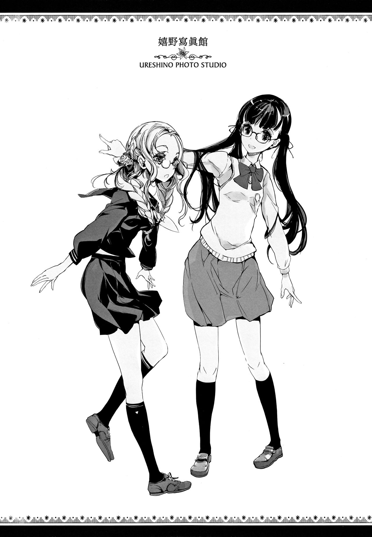 (COMIC1☆9) [70年式悠久機関 (おはぎさん)] pictulia + 4Pリーフレット [英訳]