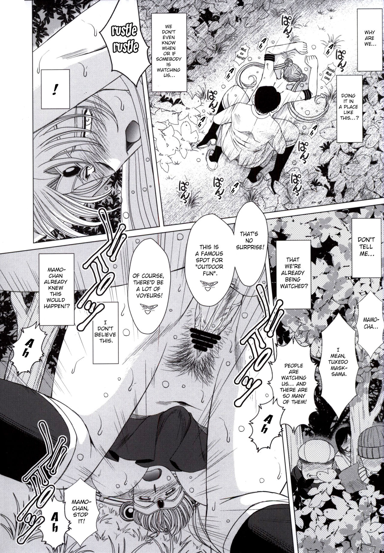 [サークルOUTERWORLD、BLACK DOG (千葉秀作、黒犬獣)] SUBMISSION SAILORMOON AFTER／MIDGARD (美少女戦士セーラームーン、ああっ女神さまっ) [英訳] [2010年9月18日]