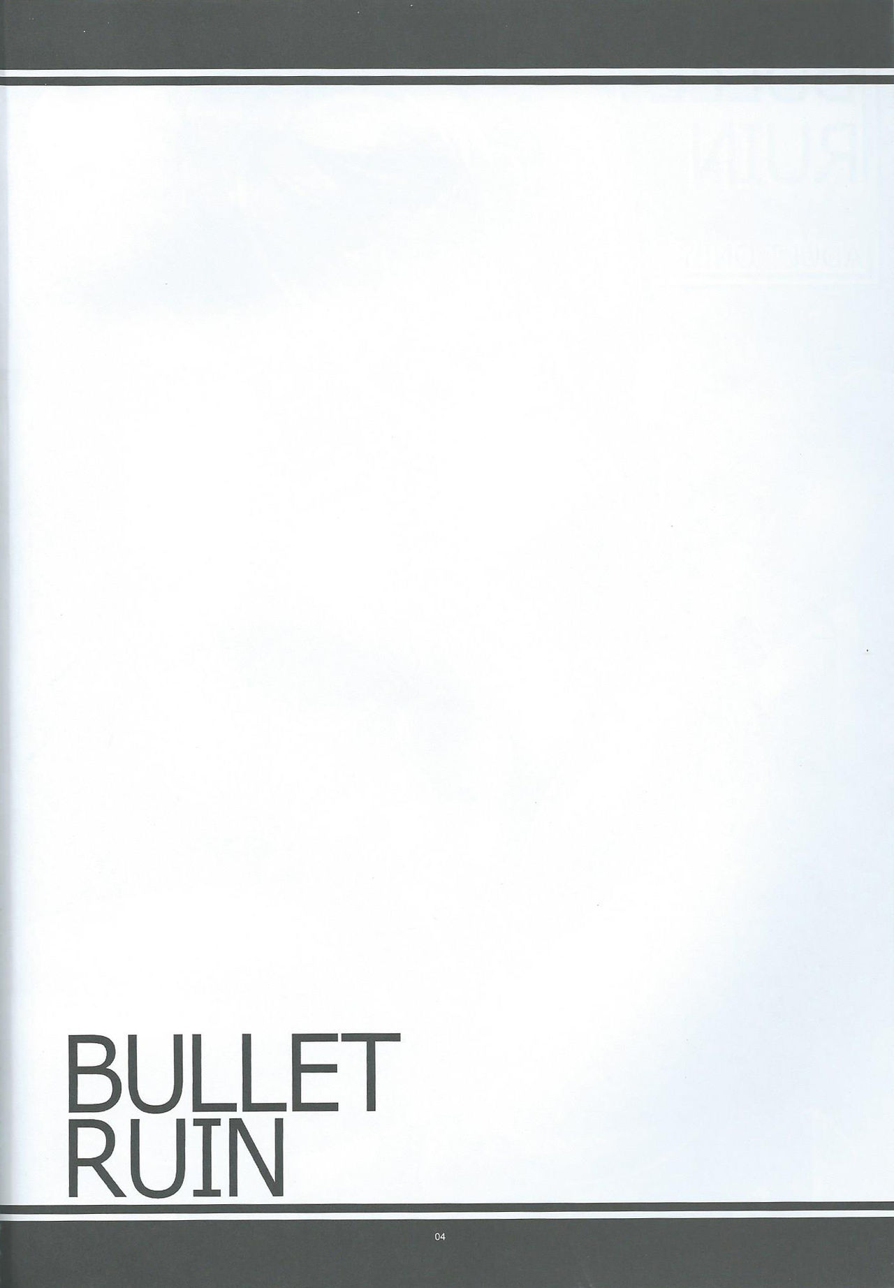 (C88) [寒天示現流 (寒天)] BULLET RUIN (ブレイブルー)