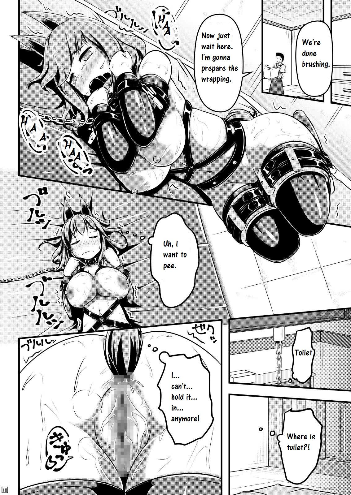 (C90) [しろいしのしの (篠田一宏)] 注文の多いペットショップ [英訳]