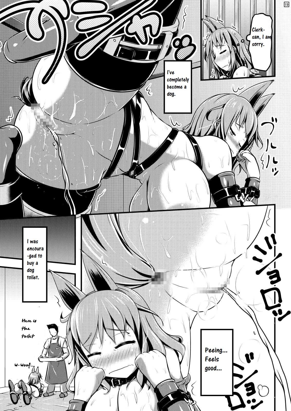 (C90) [しろいしのしの (篠田一宏)] 注文の多いペットショップ [英訳]