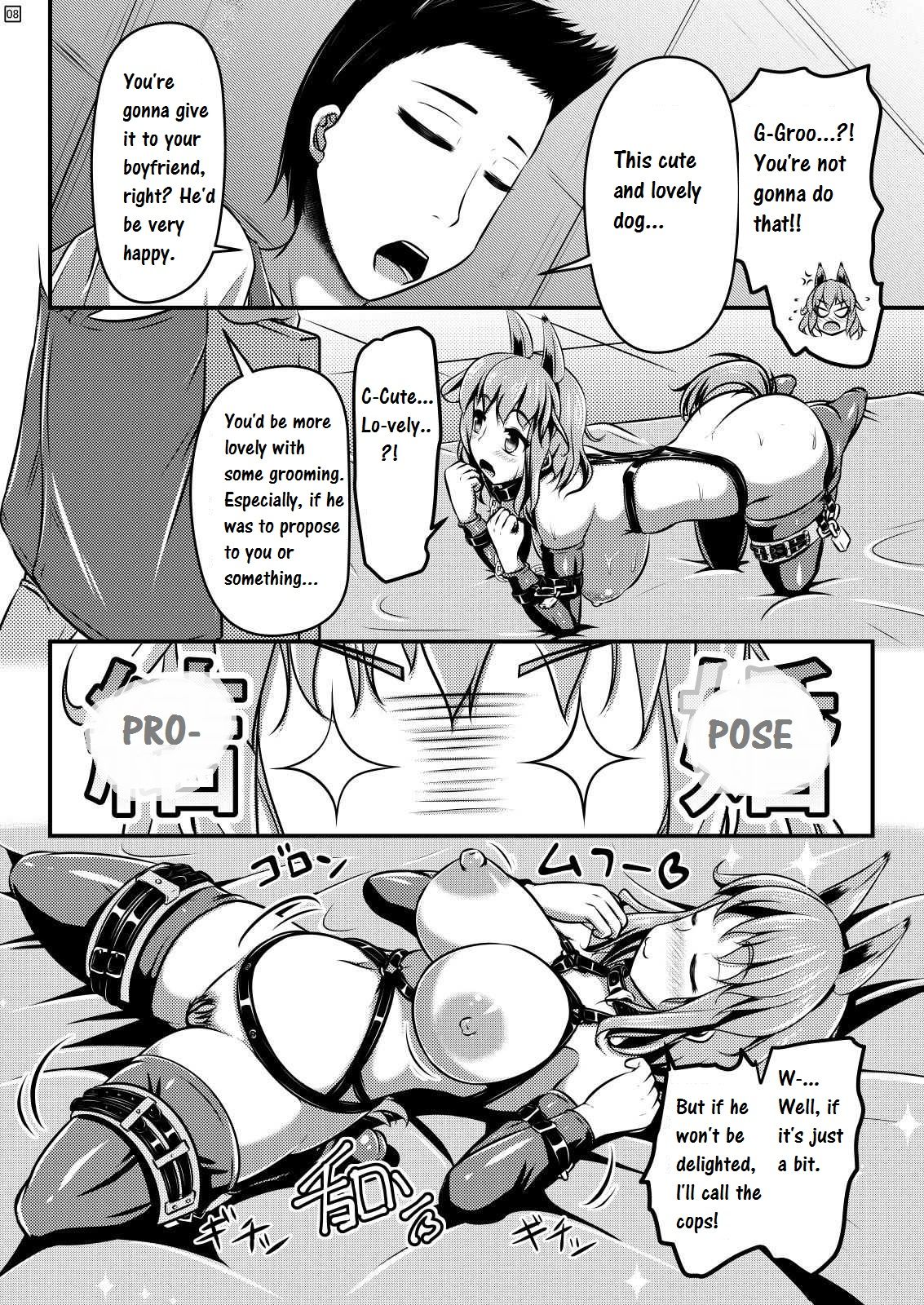 (C90) [しろいしのしの (篠田一宏)] 注文の多いペットショップ [英訳]
