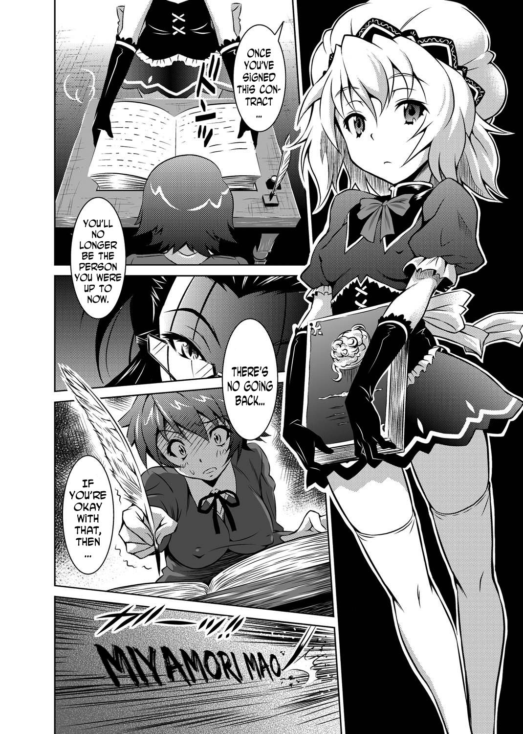 [のぶきちひろ] ケモミミムスメ [英訳]