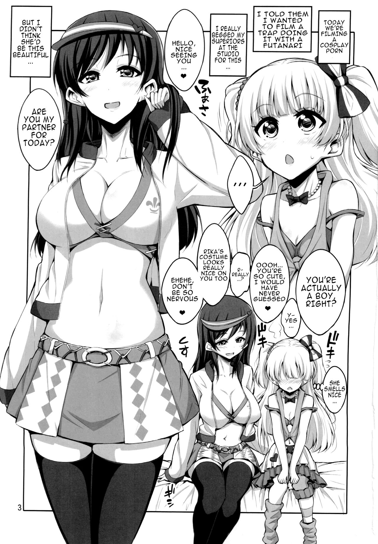 (C91) [千夜茶房 (α・アルフライラ、緒方マミ美)] ふたなりお姉さん×男の娘 コスプレイヤー❤AV撮影編 完全版 (アイドルマスター シンデレラガールズ、ダンガンロンパ) [英訳]