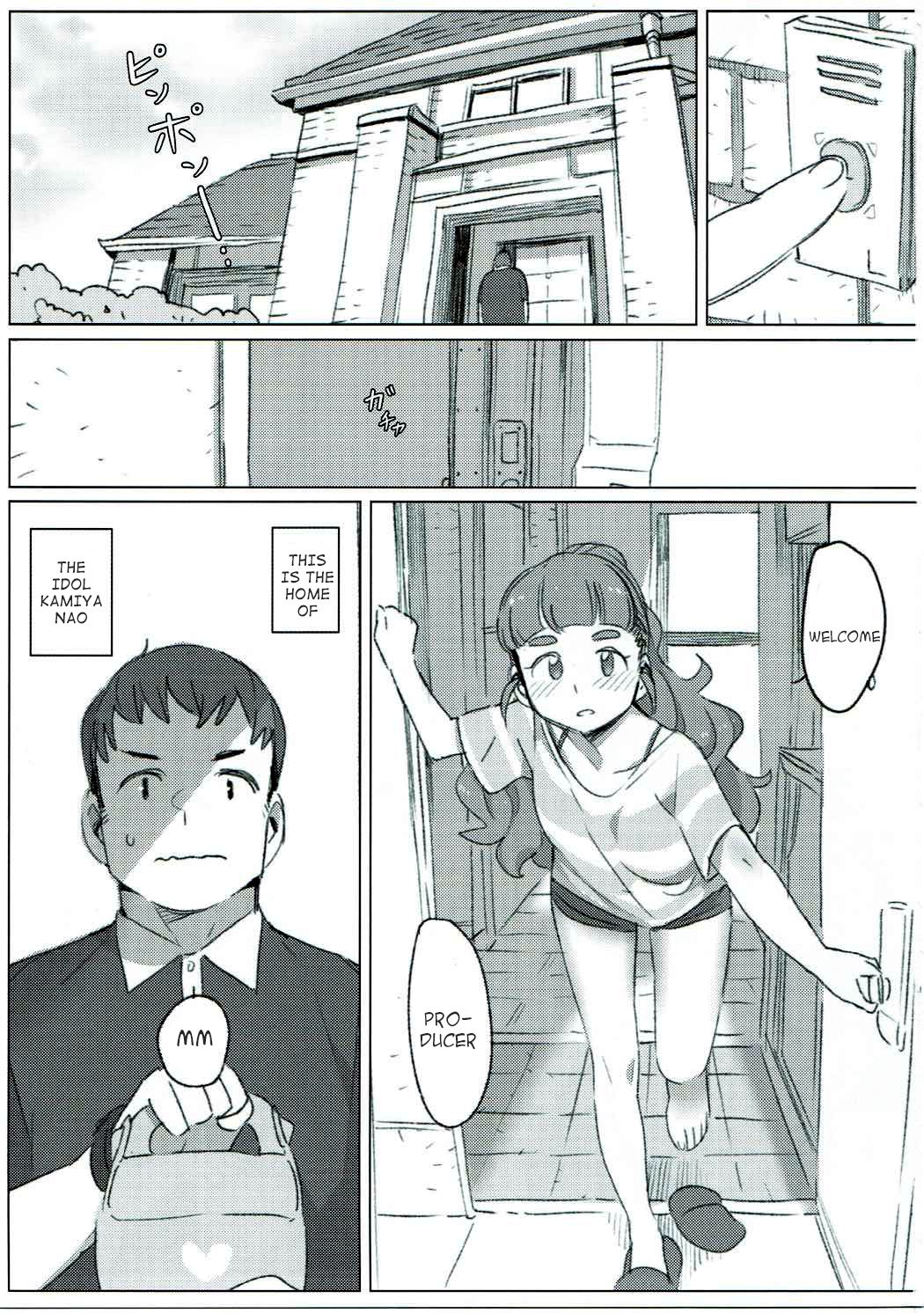 (C90) [OrangeMaru (EXP)] ただ、愛しているそれだけの話 (アイドルマスター シンデレラガールズ) [英訳]
