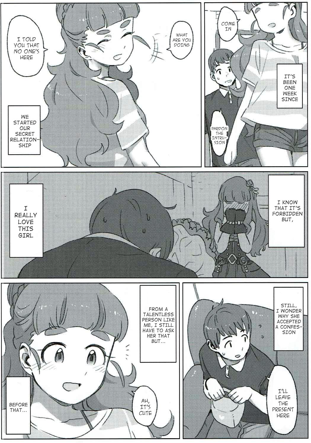 (C90) [OrangeMaru (EXP)] ただ、愛しているそれだけの話 (アイドルマスター シンデレラガールズ) [英訳]