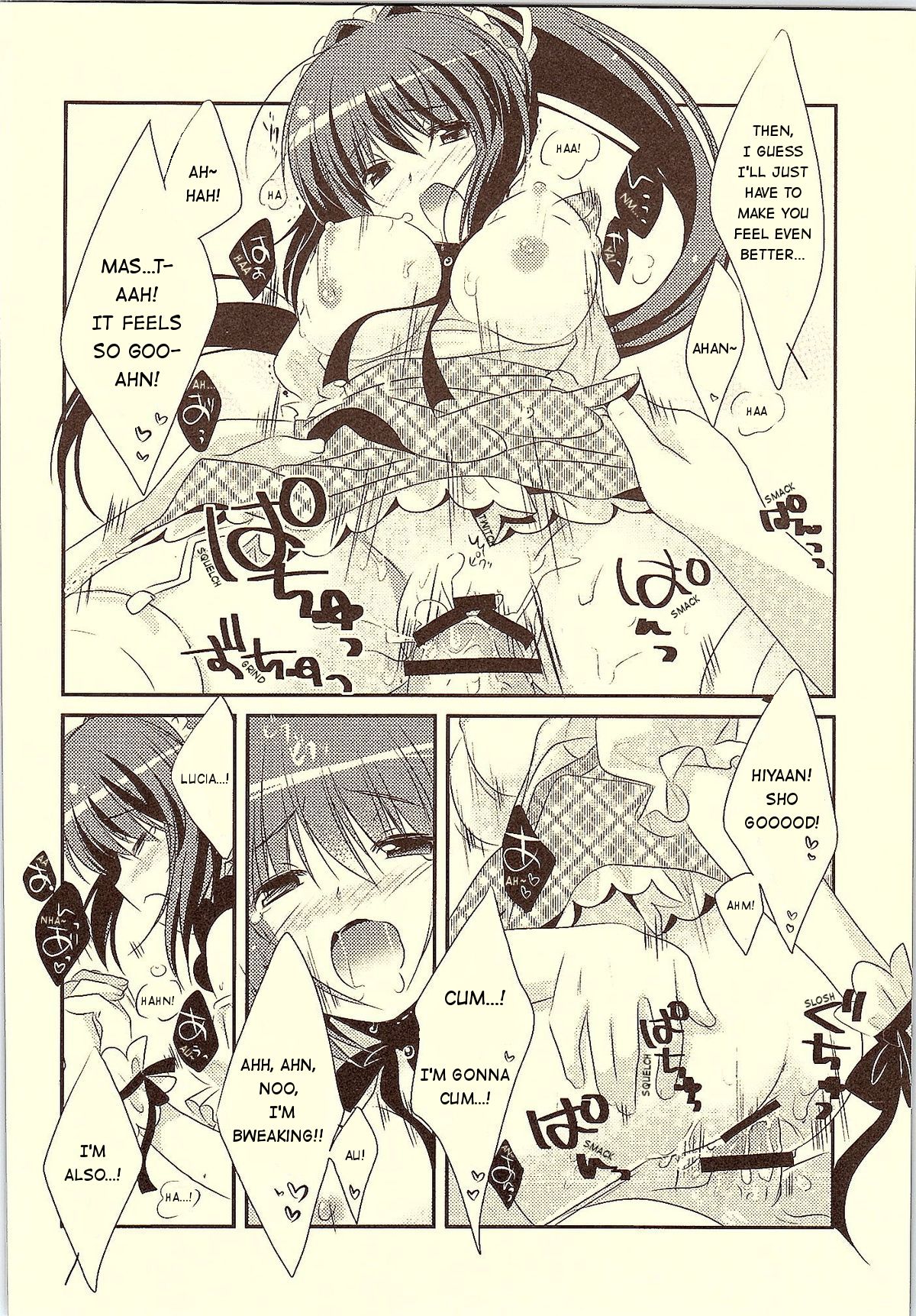 (C81) [わたくび (笹井さじ)] 18回目のバースデーと19個目の約束 (Rewrite) [英訳]
