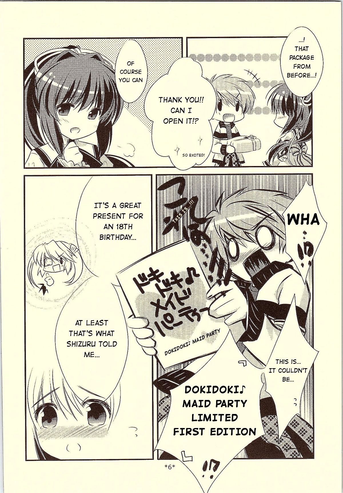 (C81) [わたくび (笹井さじ)] 18回目のバースデーと19個目の約束 (Rewrite) [英訳]