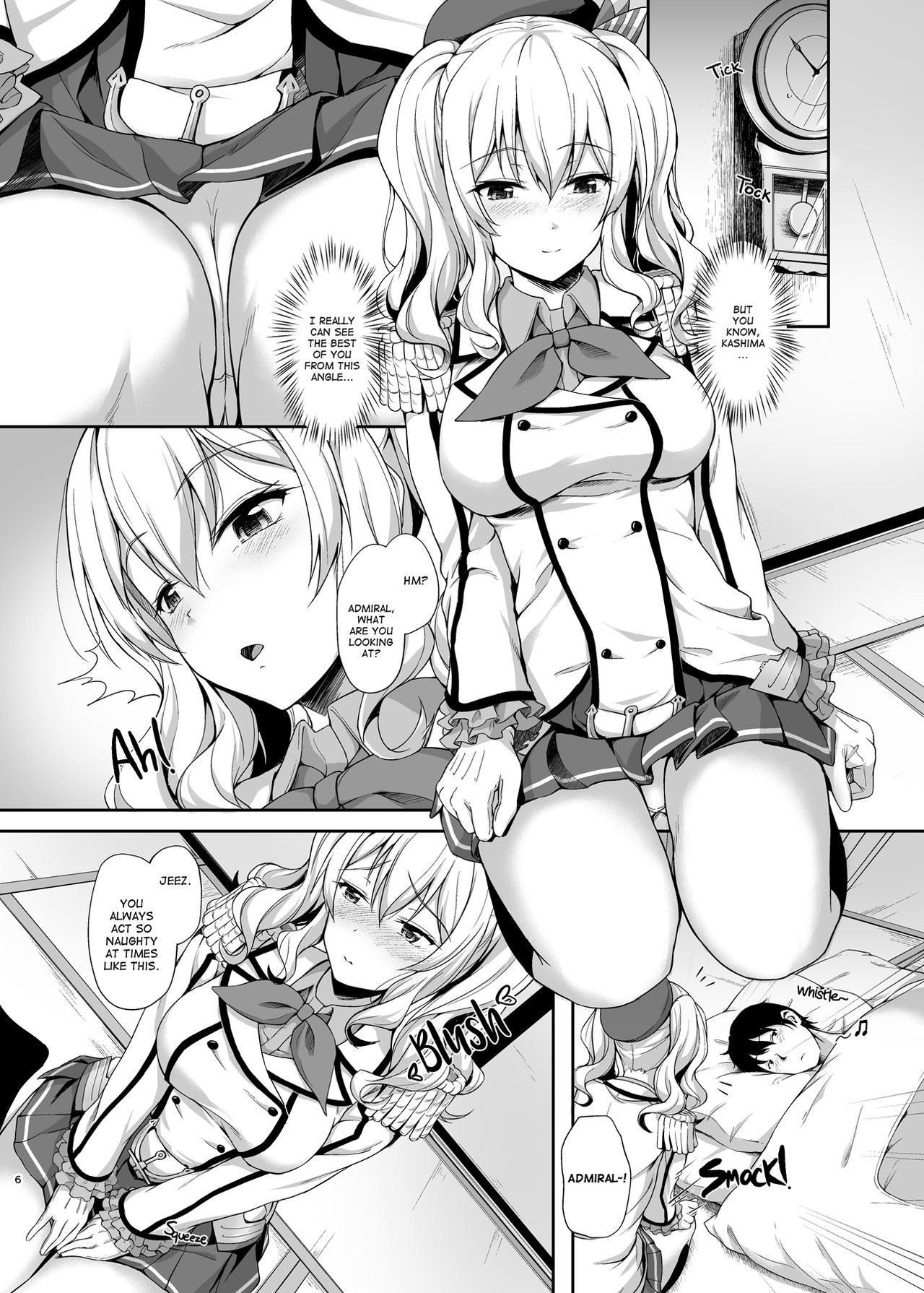 [ゆうさりつかた (淡夢)] 甘あま鹿島 (艦隊これくしょん -艦これ-) [英訳] [無修正] [DL版]