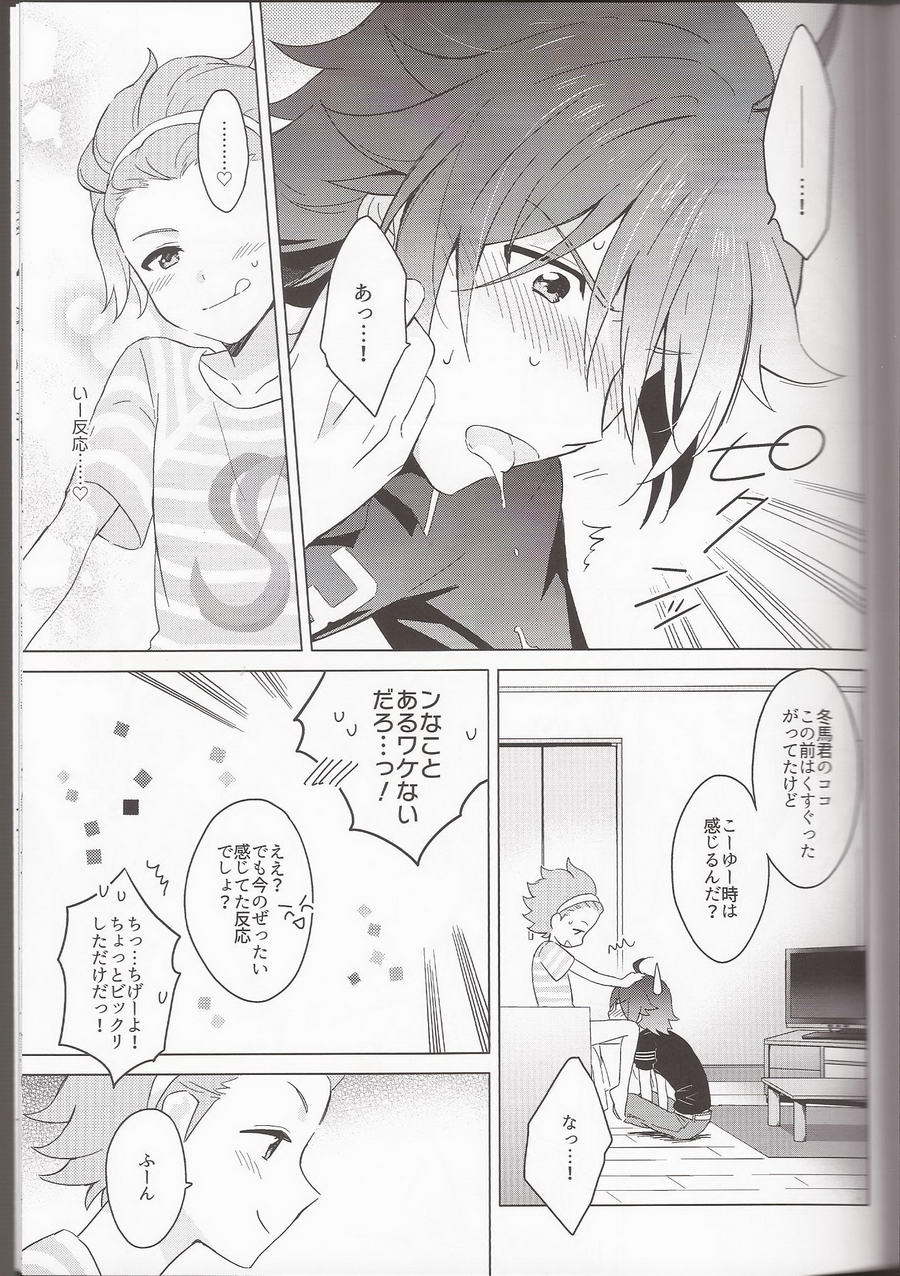 (MIRACLEFESTIV@L!!3) [だんめんず (かくれ)] あのこのアホ毛は×××!? (アイドルマスター SideM)