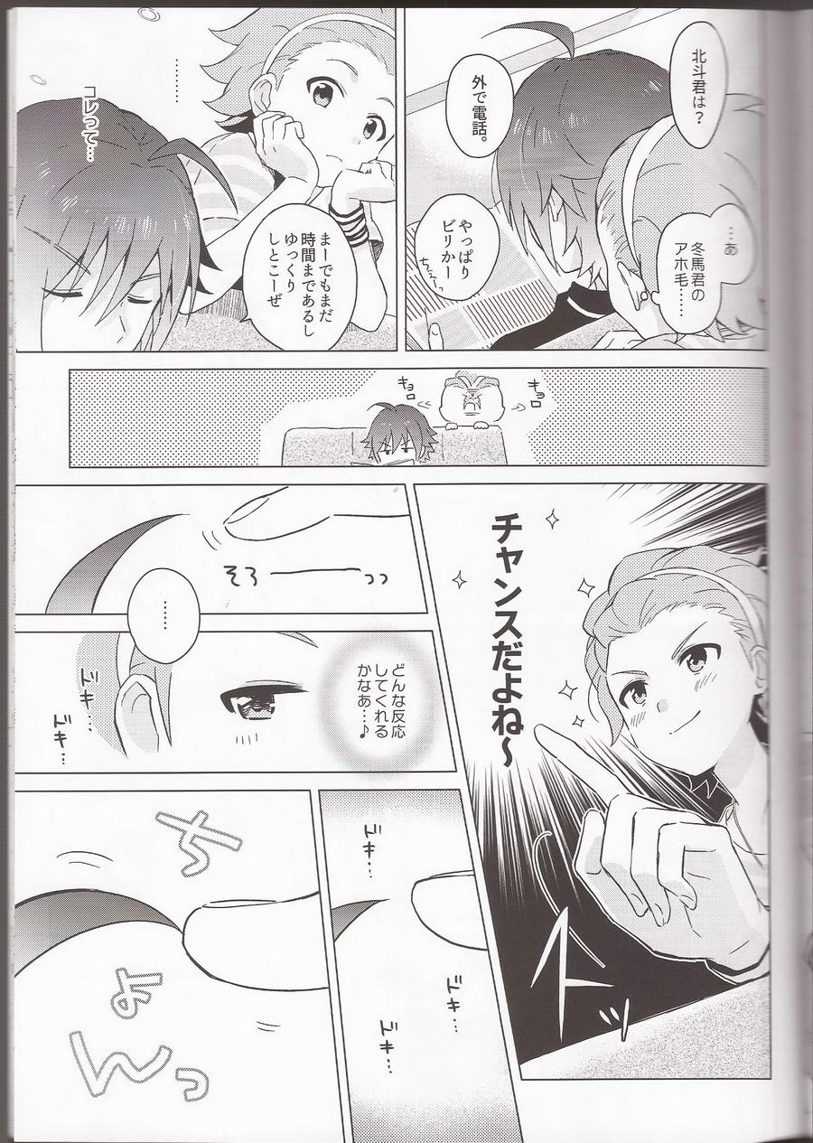 (MIRACLEFESTIV@L!!3) [だんめんず (かくれ)] あのこのアホ毛は×××!? (アイドルマスター SideM)