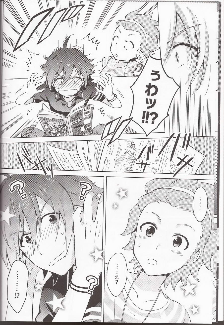 (MIRACLEFESTIV@L!!3) [だんめんず (かくれ)] あのこのアホ毛は×××!? (アイドルマスター SideM)
