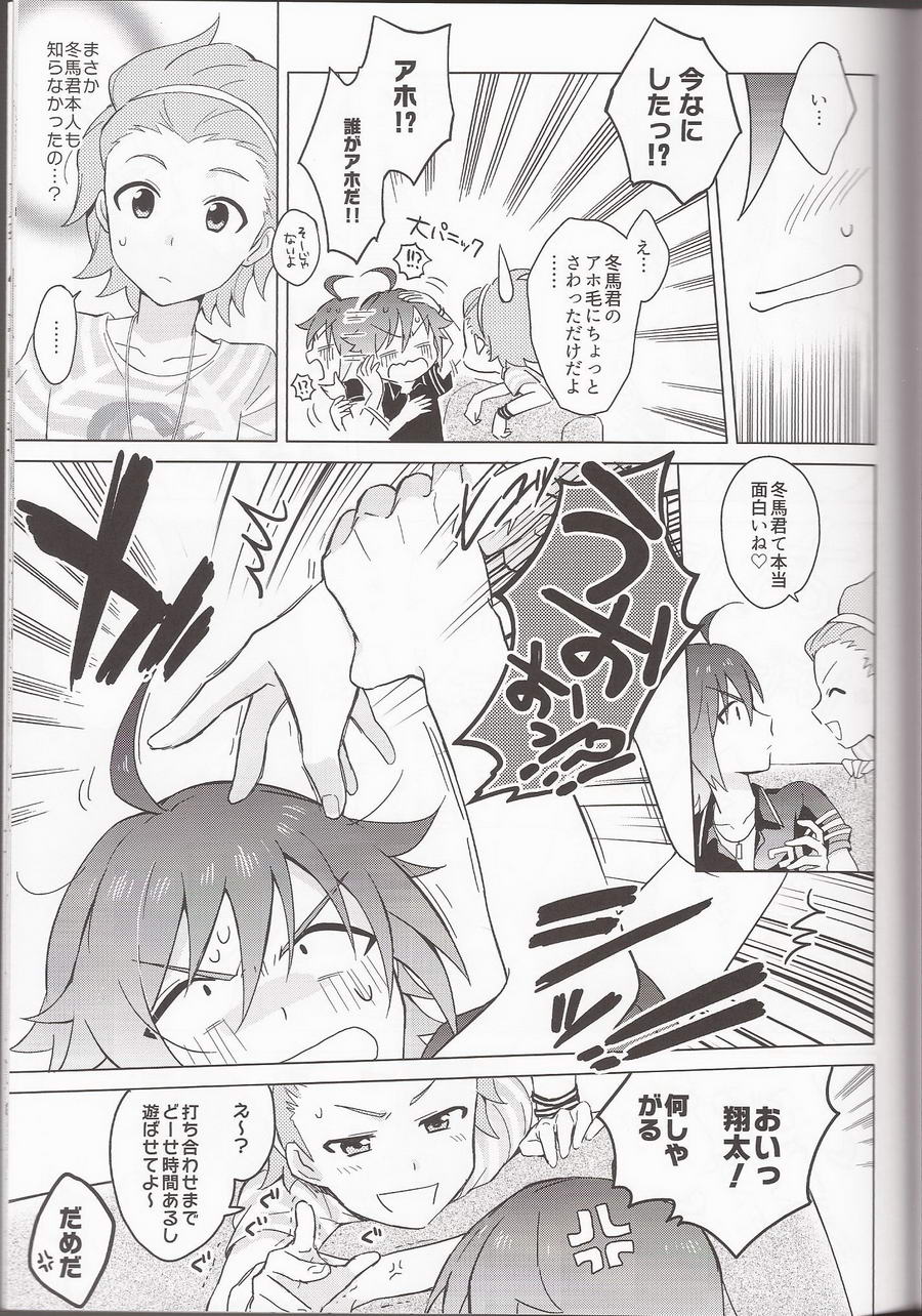 (MIRACLEFESTIV@L!!3) [だんめんず (かくれ)] あのこのアホ毛は×××!? (アイドルマスター SideM)