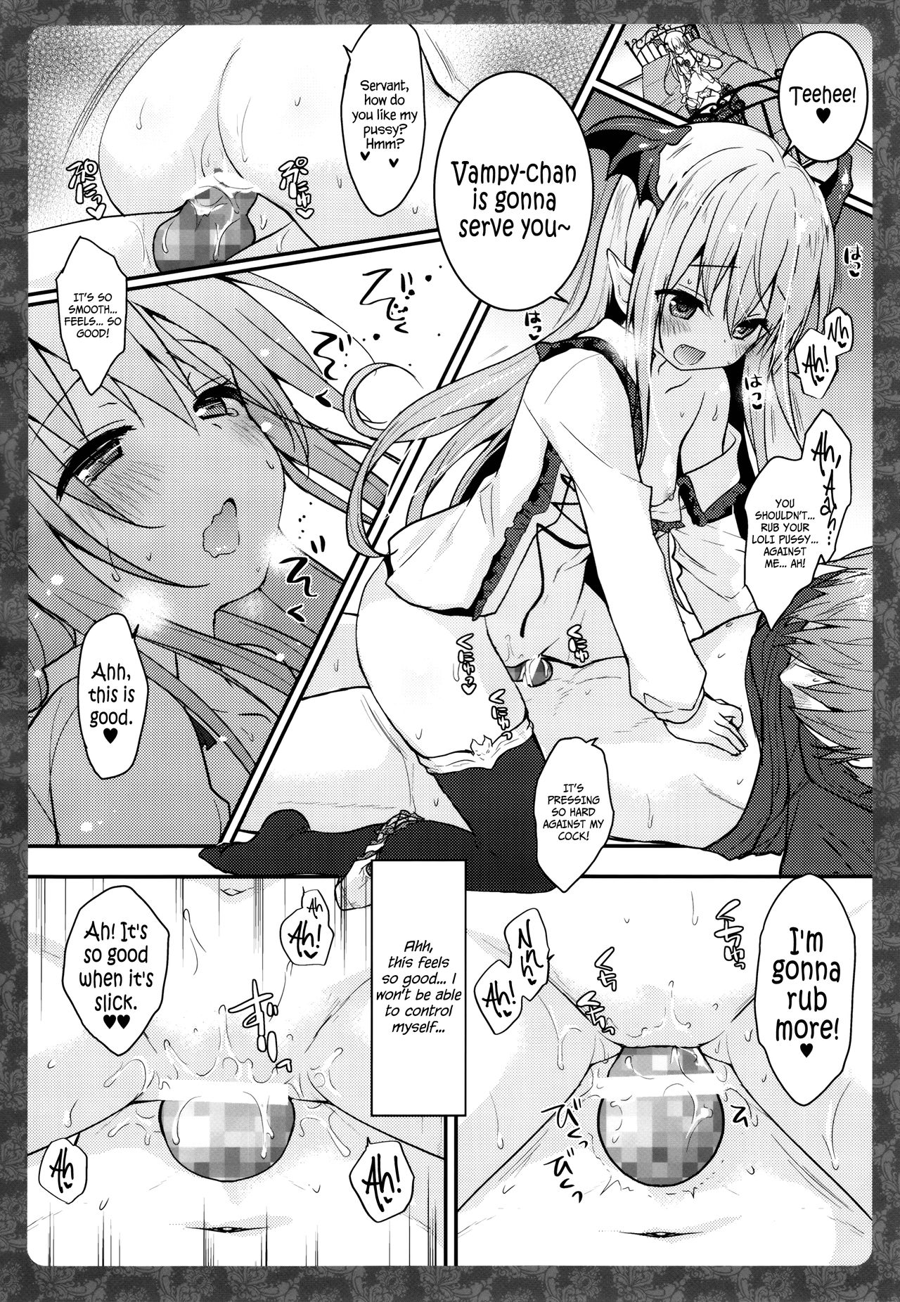 (C89) [きのこのみ (konomi)] ヴァンピィちゃんね けんぞくぅにごほうししてあげる (グランブルーファンタジー) [英訳]