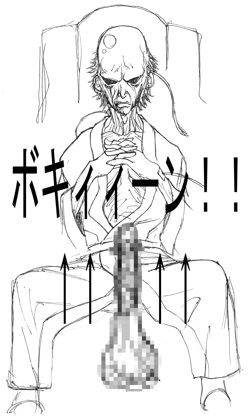 [Naiyori alpha 財団 (胆谷)] まぁとりあえずおっぱいでも♪ (バイオハザード)