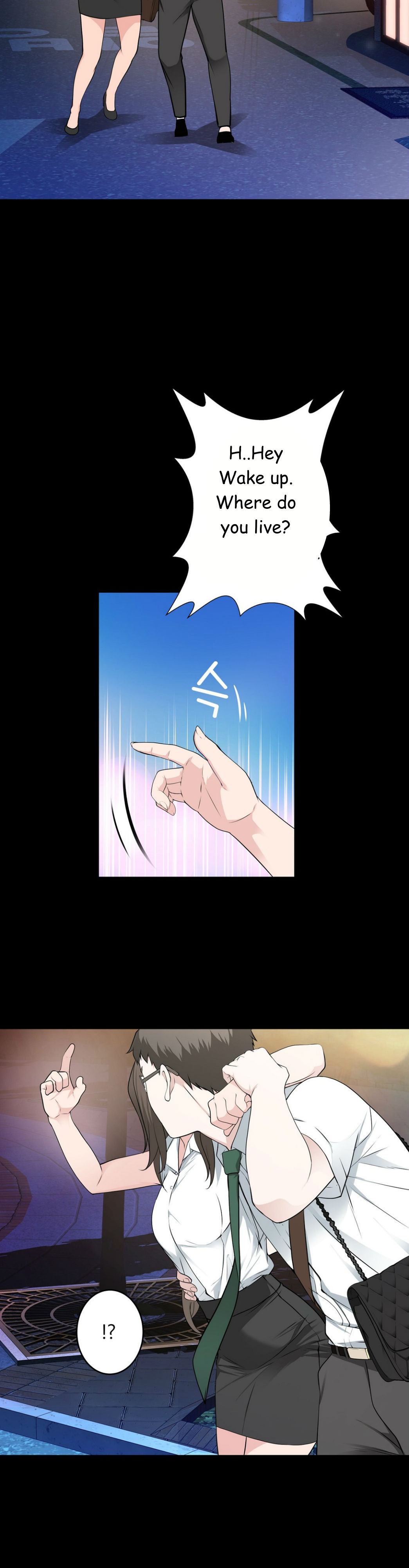 Tissue Thieves Ch.1-23（英語）（継続中）