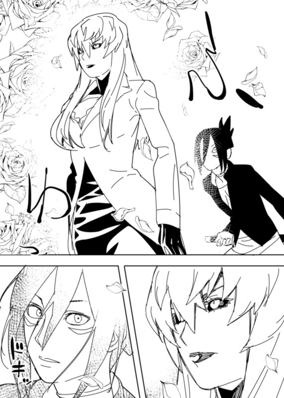 [はまなす] ノーパンツウーマン (ワンパンマン)
