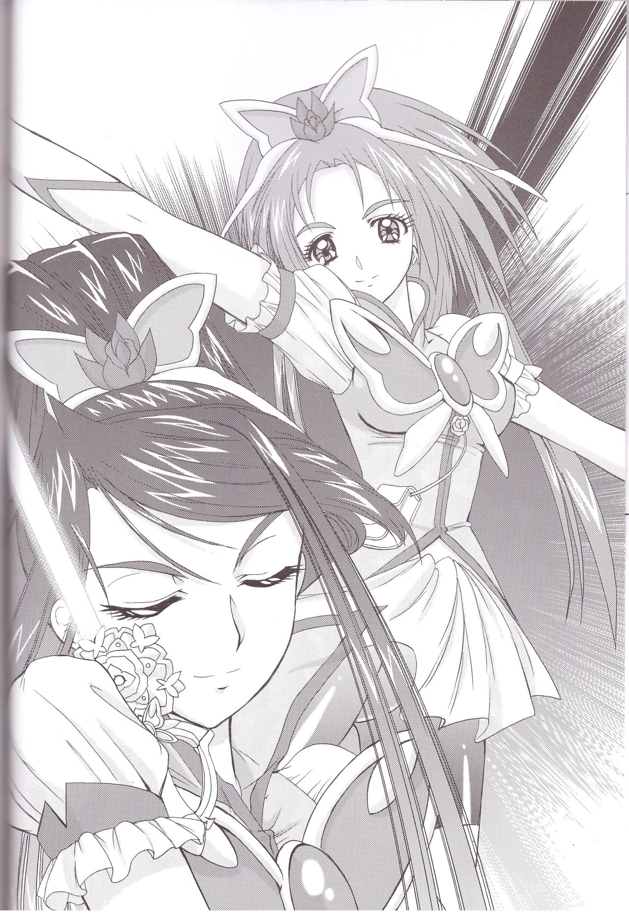 (C74) [MünchenGraph (北かづき、まぁくII)] yeah! きわきわ5+1 (Yes! プリキュア5 Go Go!)