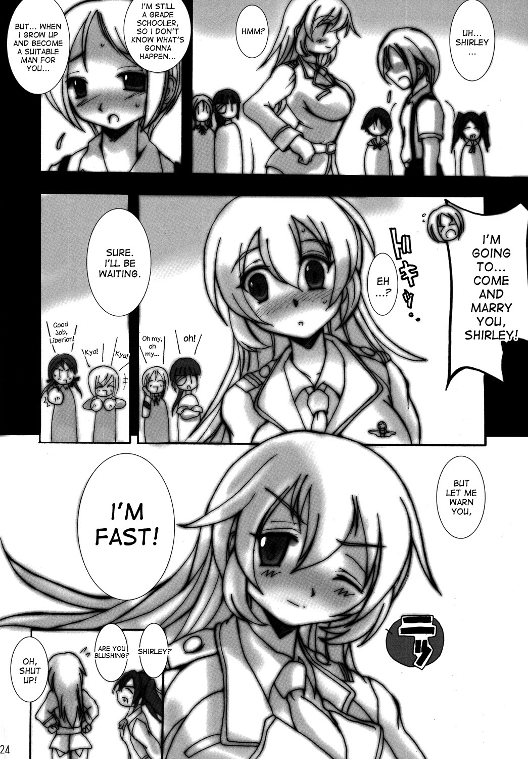 [イグドラシル (雅川佐倉)] yearning for the “speed” (ストライクウィッチーズ) [英訳] [DL版]