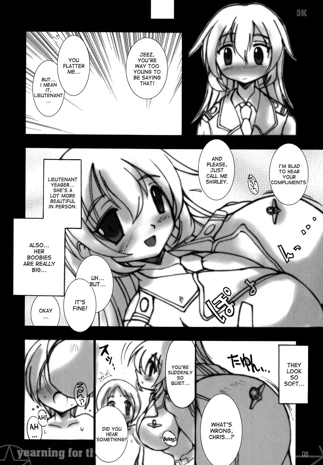 [イグドラシル (雅川佐倉)] yearning for the “speed” (ストライクウィッチーズ) [英訳] [DL版]