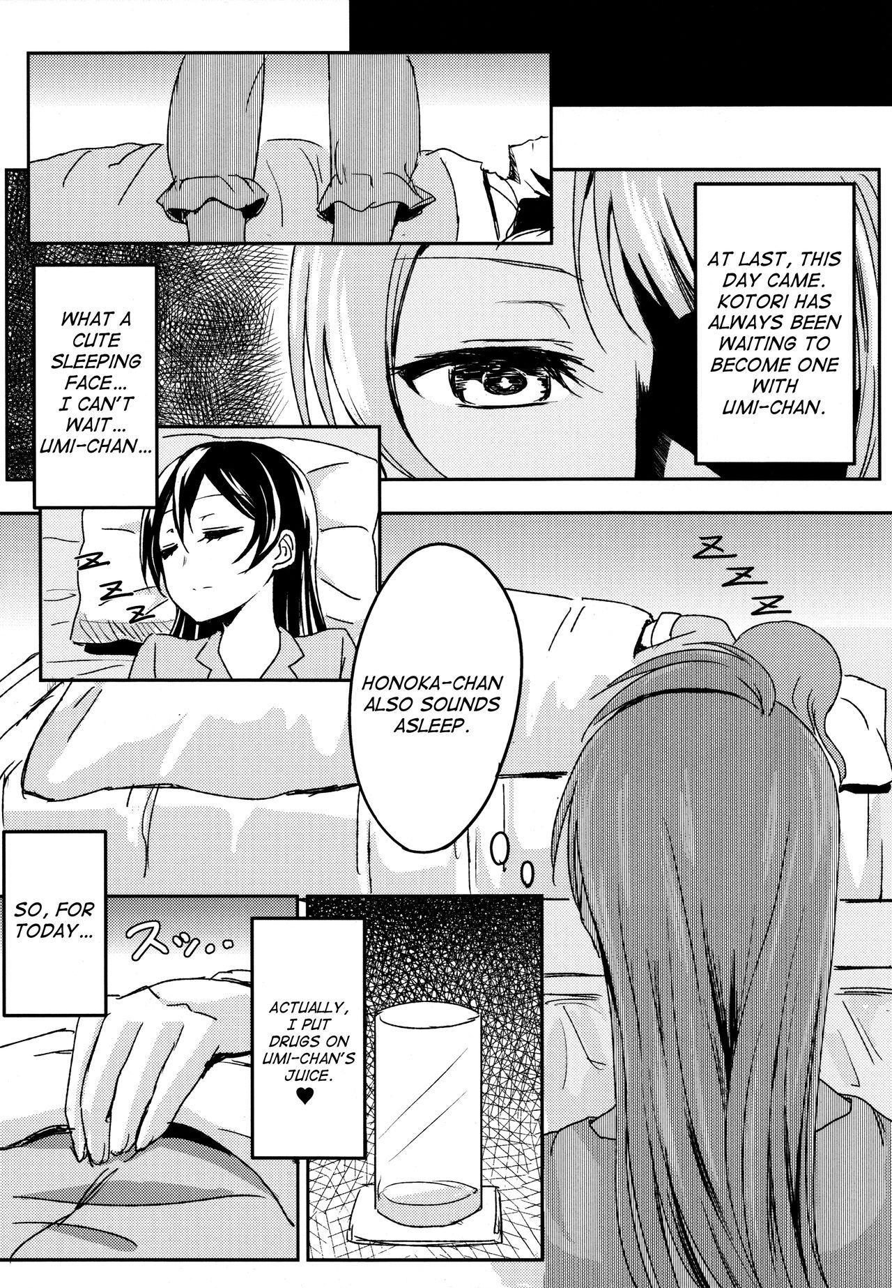 (C86) [クチビルテリブル (九千ビノレ)] Sleeping Blue Sea (ラブライブ!) [英訳]