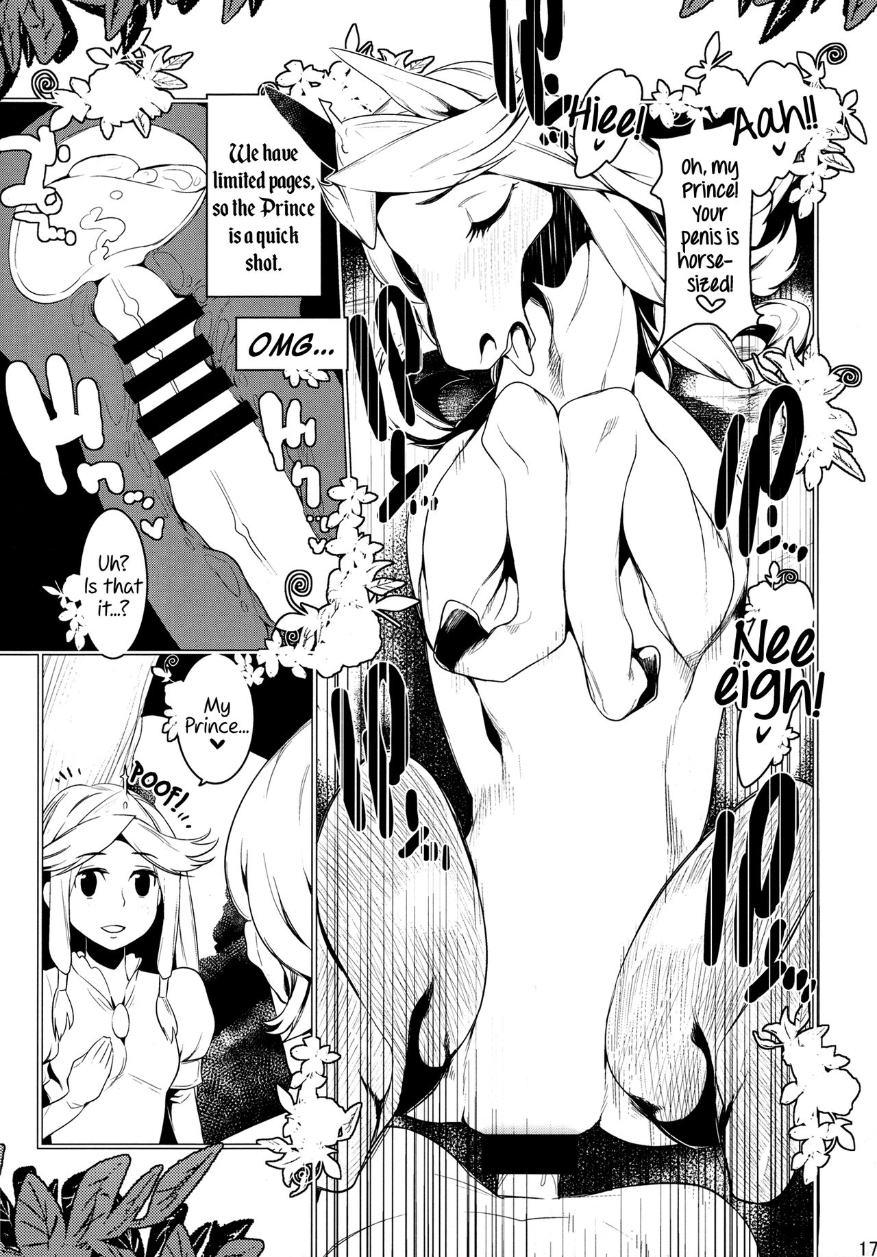 (けもケット3) [迷い猫 (よろず)] MARE HOLIC2 ケモラヴァEX 第3-4、11, 34-35話 [英訳]