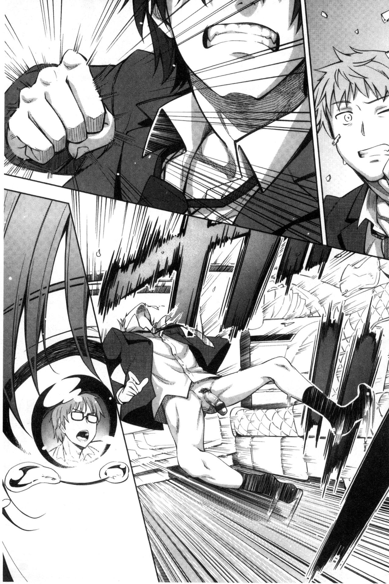 [あきのそら] 笑顔を咲かせて [中国翻訳]
