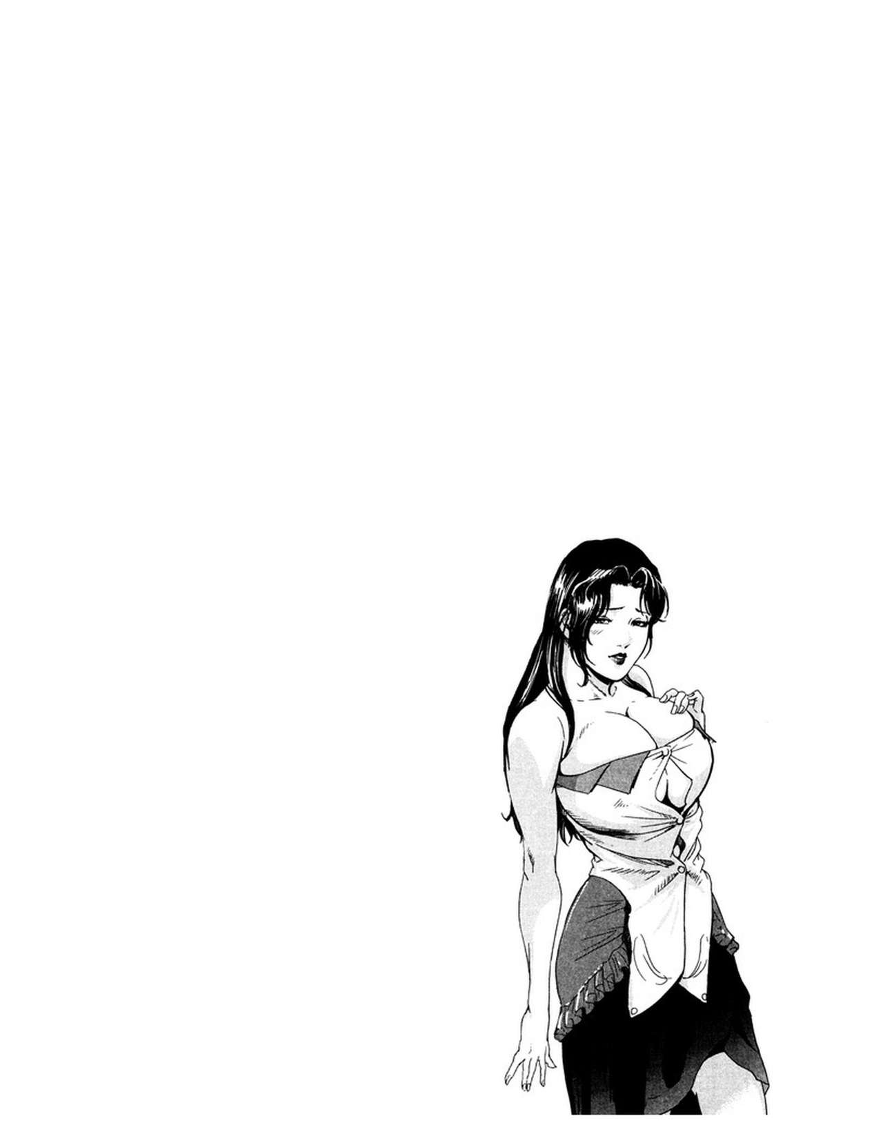 [岬ゆきひろ] 女太刀卑弥呼 [DL版]