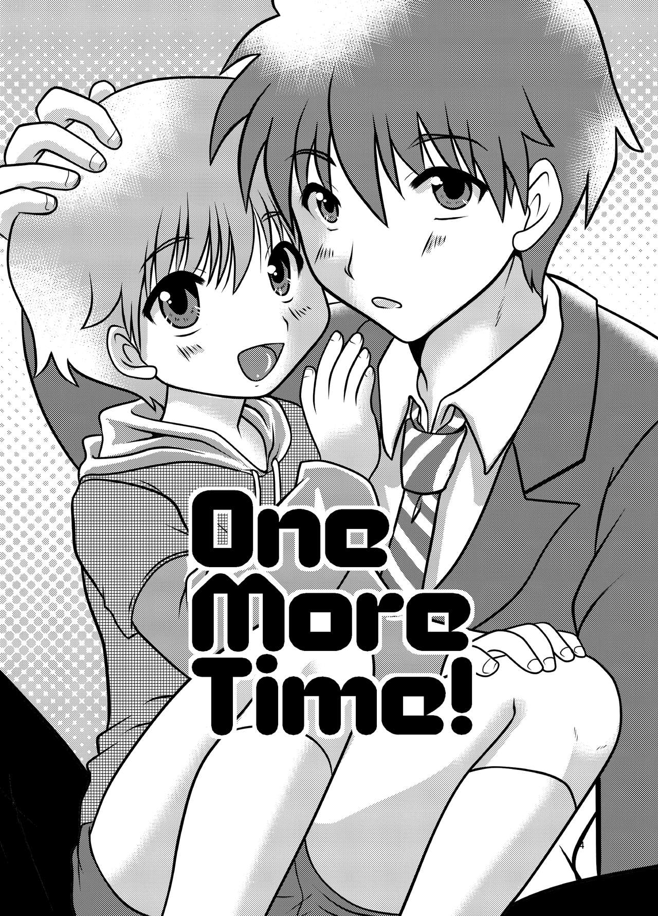 [Happydrop (水瀬雫)] OneMoreTime! [DL版]