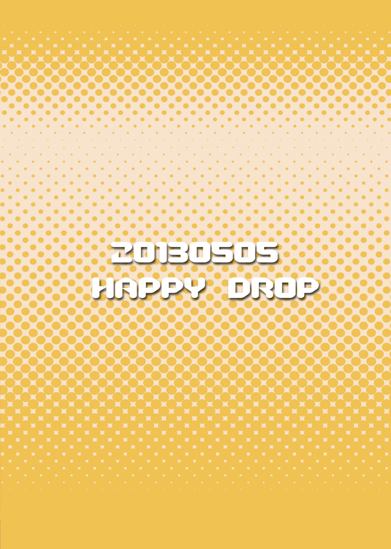[Happydrop (水瀬雫)] OneMoreTime! [DL版]