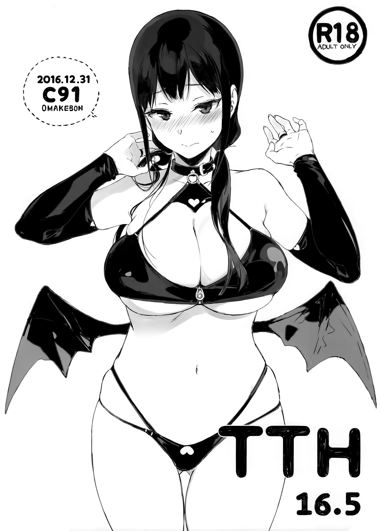 (C91) [NANIMOSHINAI (笹森トモエ)] TTH 16.5 [中国翻訳]