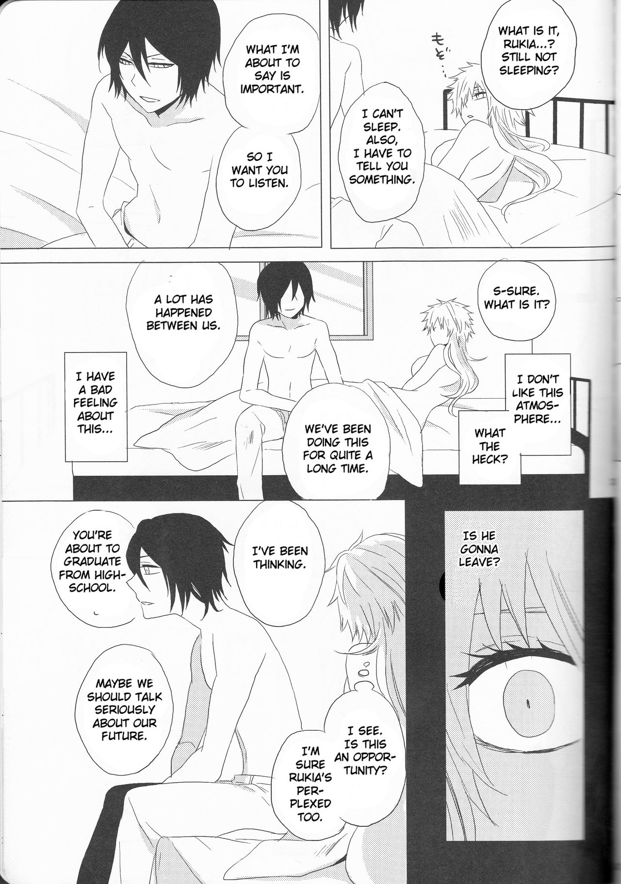 (C82) [生姜うどん、枯葉 (たまご、煌月忍)] Marshmallow chocolate (ブリーチ) [英訳]