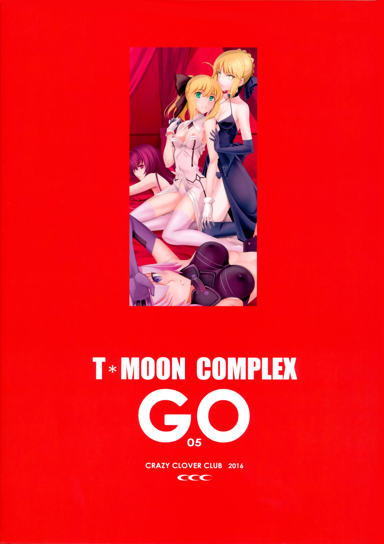 [CRAZY CLOVER CLUB (クロハぬえ)] T*MOON COMPLEX GO 05[Red] (Fate/Grand Order) [英訳]