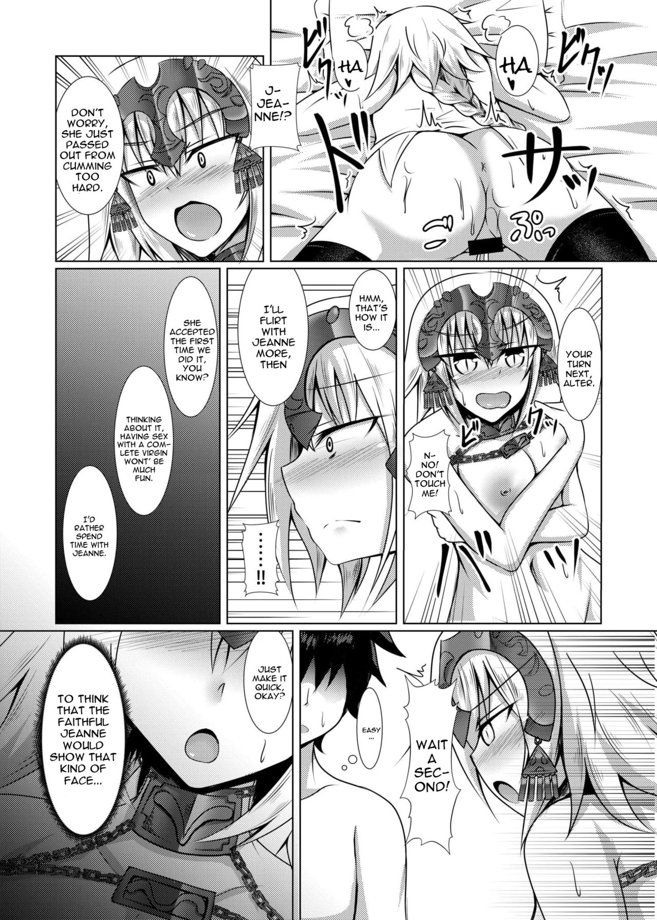 (COMIC1☆10) [大正ロマネスク (遠野すいか)] 白黒せいんとおーだー! (Fate/Grand Order) [英訳]