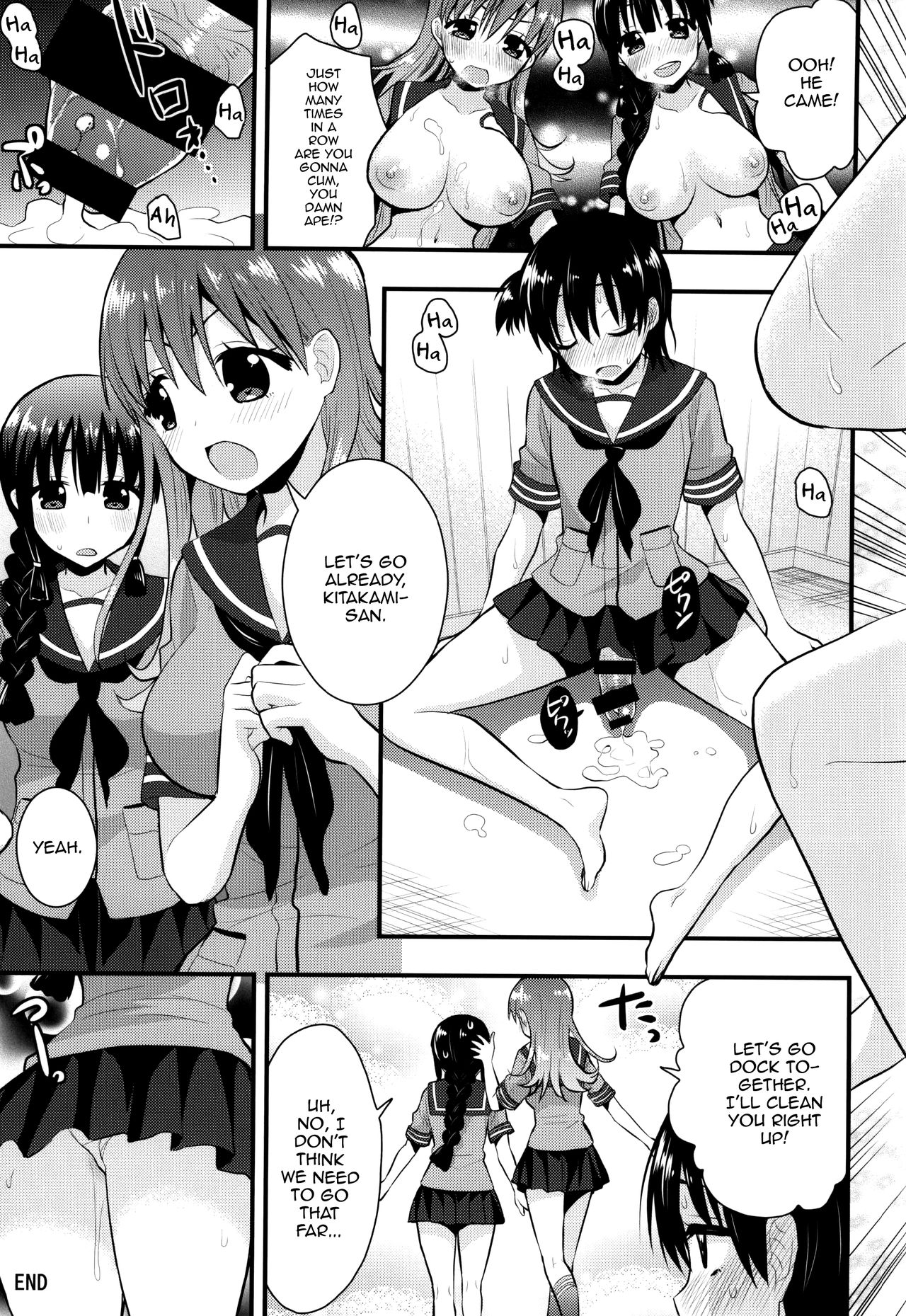 (こみトレ24) [Berry!16 (さき千鈴)] 大井北上の足でコキコキ (艦隊これくしょん -艦これ-) [英訳]