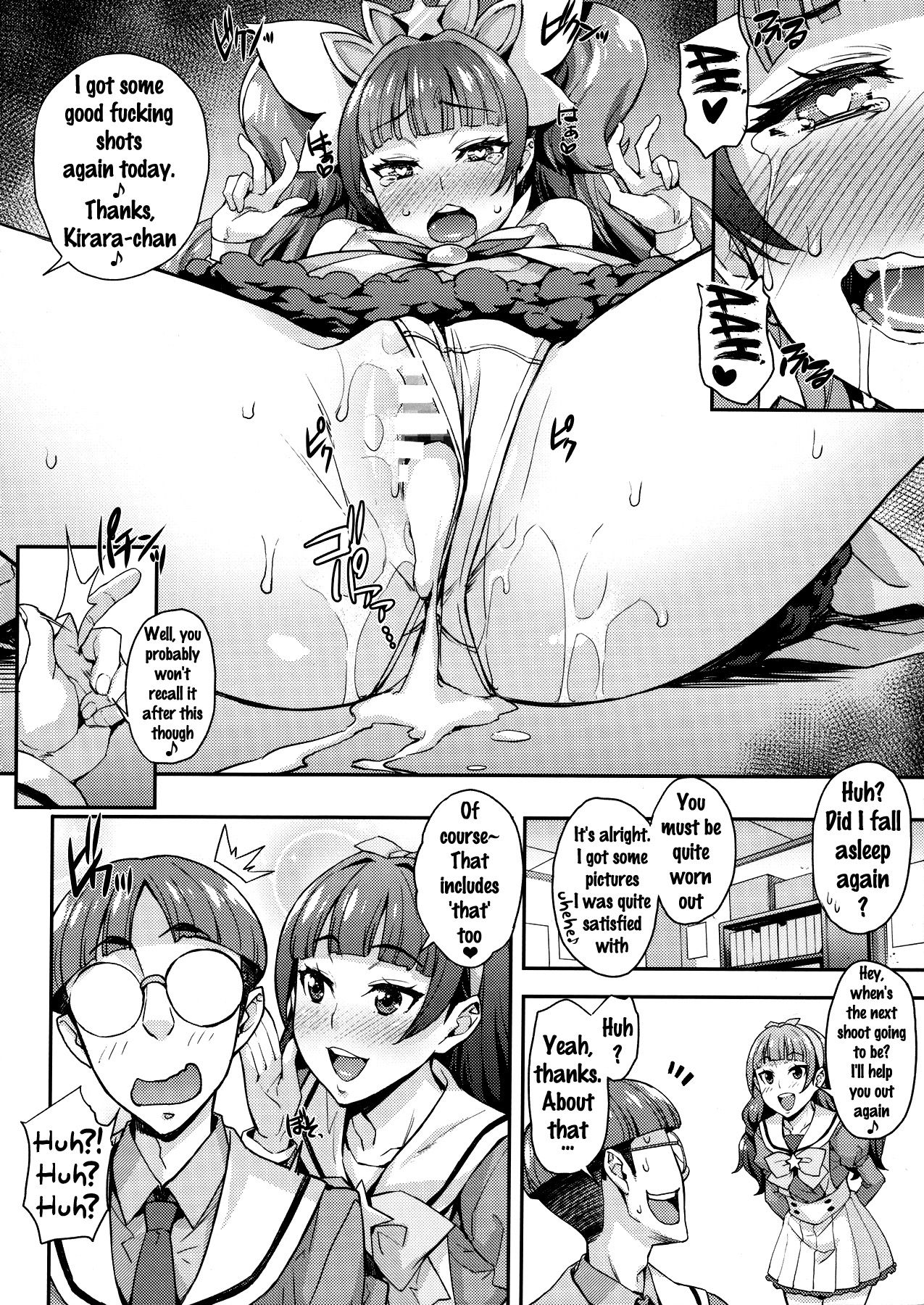 (C88) [みっくすふらい (たくろう)] イイナリきららの催眠術 (Go!プリンセスプリキュア) [英訳]