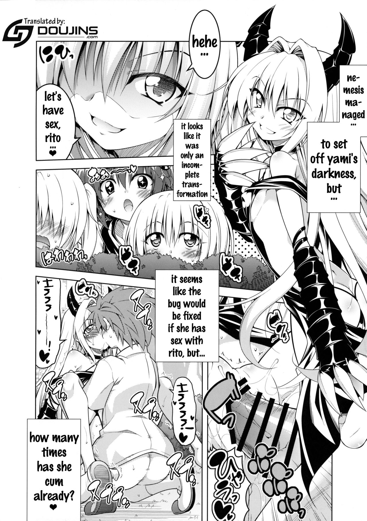 (C90) [BBG (葵蜜柑)] リトさんのハーレム性活4 (ToLOVEる ダークネス) [英訳]