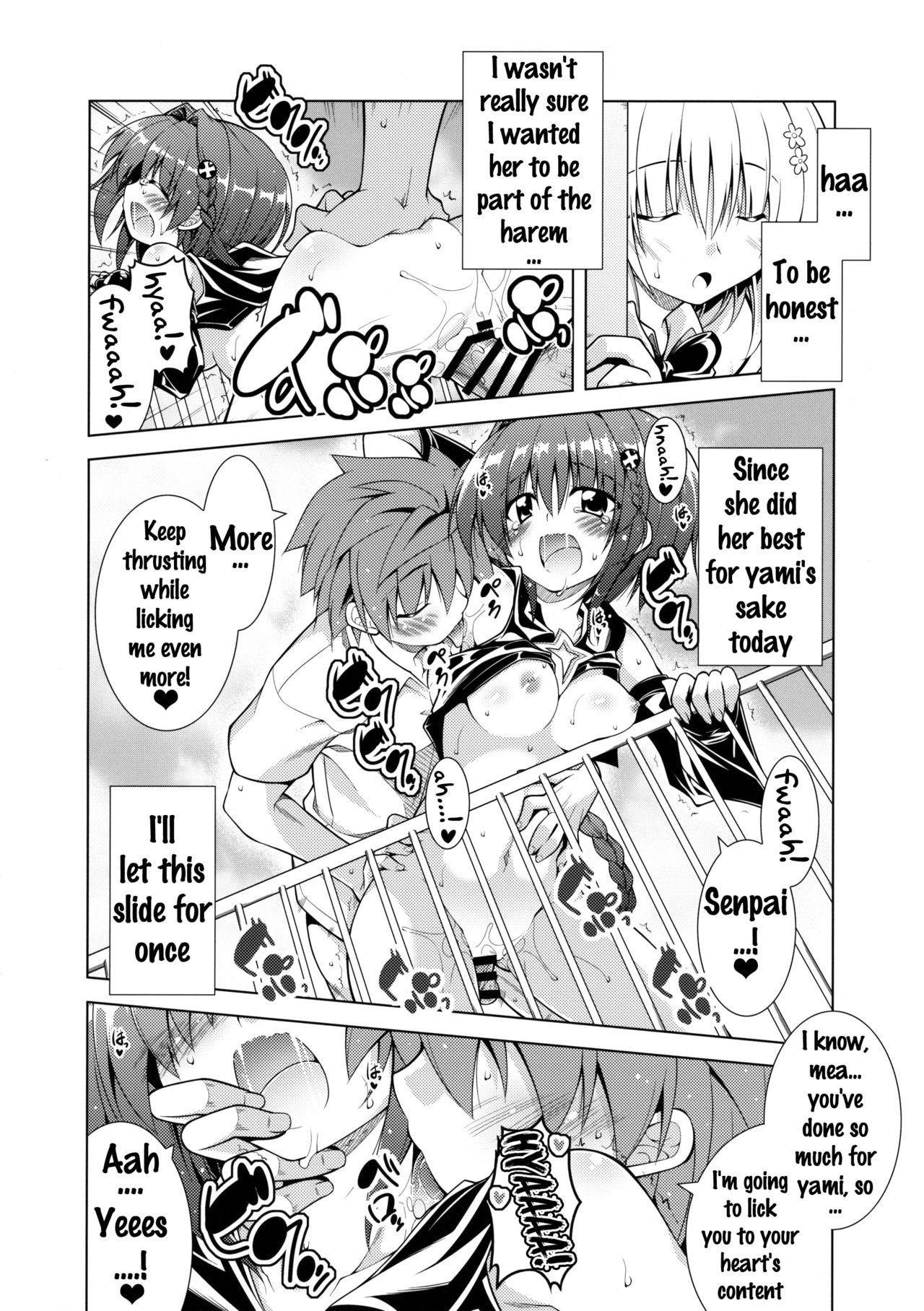 (C90) [BBG (葵蜜柑)] リトさんのハーレム性活4 (ToLOVEる ダークネス) [英訳]