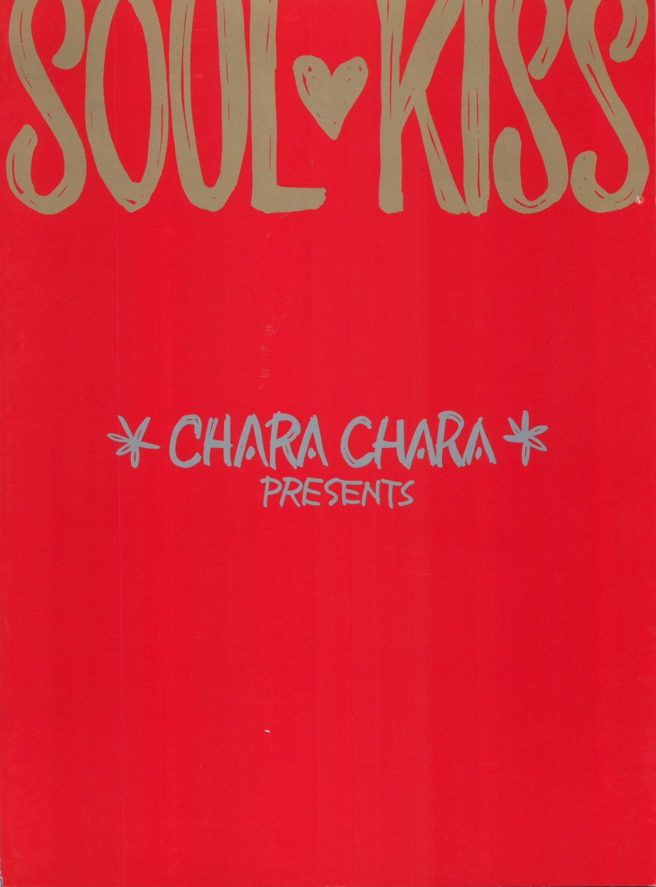 (C48) [CHARA CHARA (尾崎未来)] SOUL KISS (ママレード・ボーイ、ハンサムな彼女)