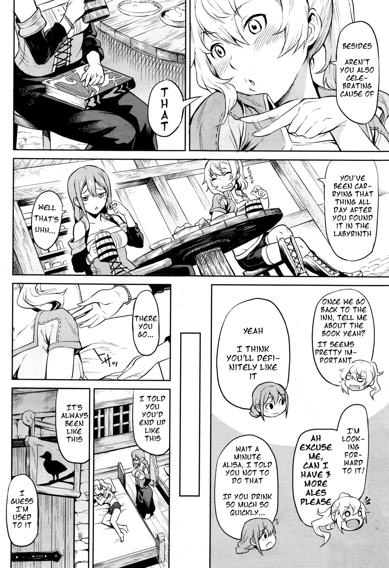 [タケ] 淫泥の書 (コミックアンリアル 2016年10月号 Vol.63) [英訳]