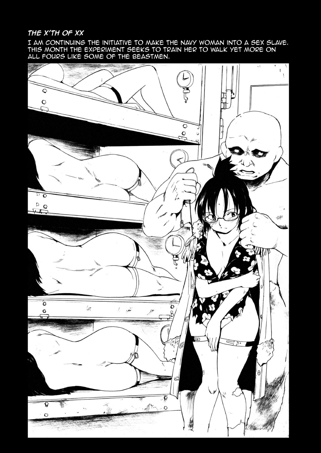 [PARANOIA CAT (藤原俊一)] 続・極寒の実験室 (ワンピース) [英訳] [DL版]