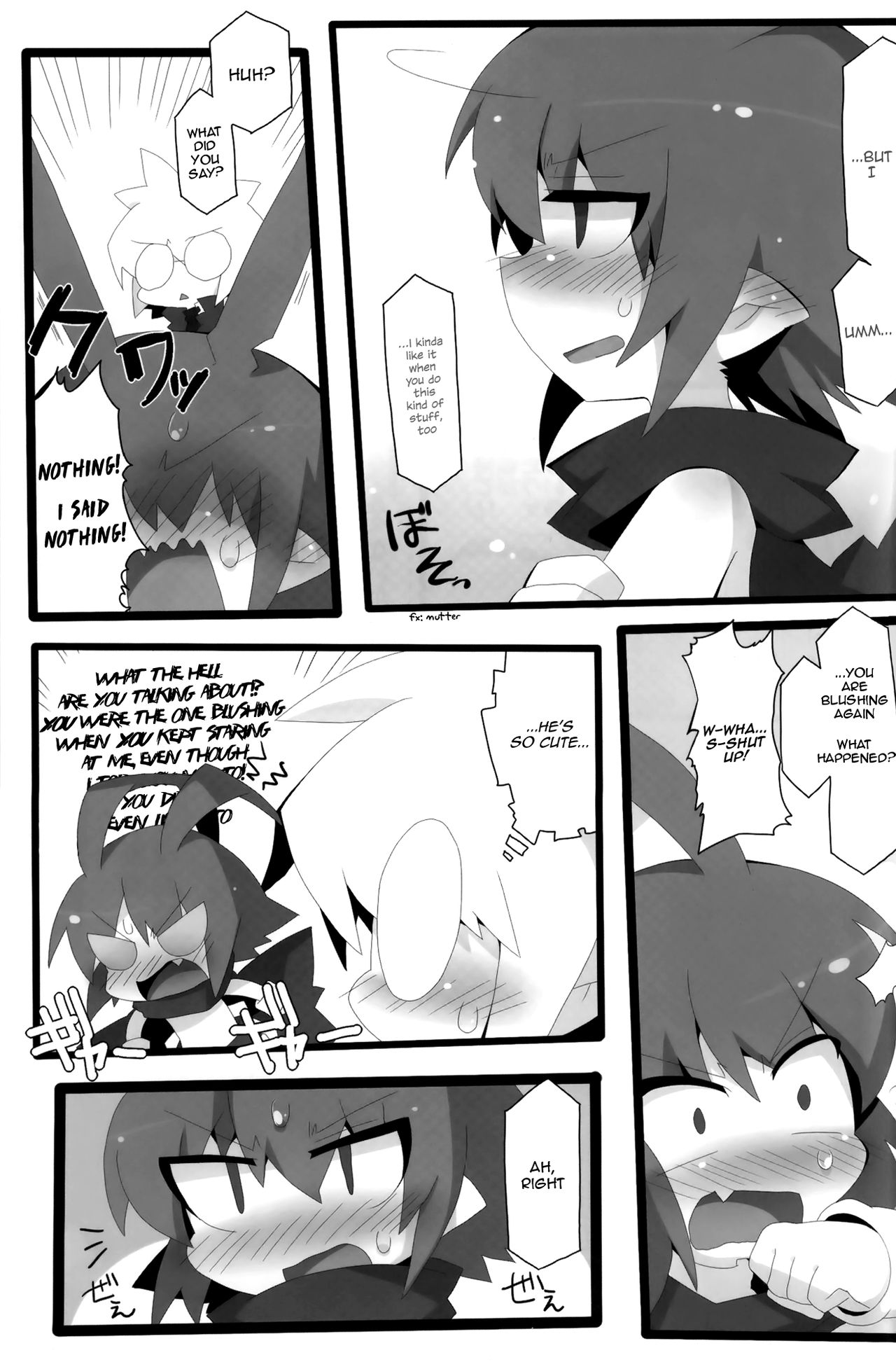 (ショタスクラッチ14) [えきらび、きなこもち (よろず)] Sweet Darkness (魔界戦記ディスガイア) [英訳]