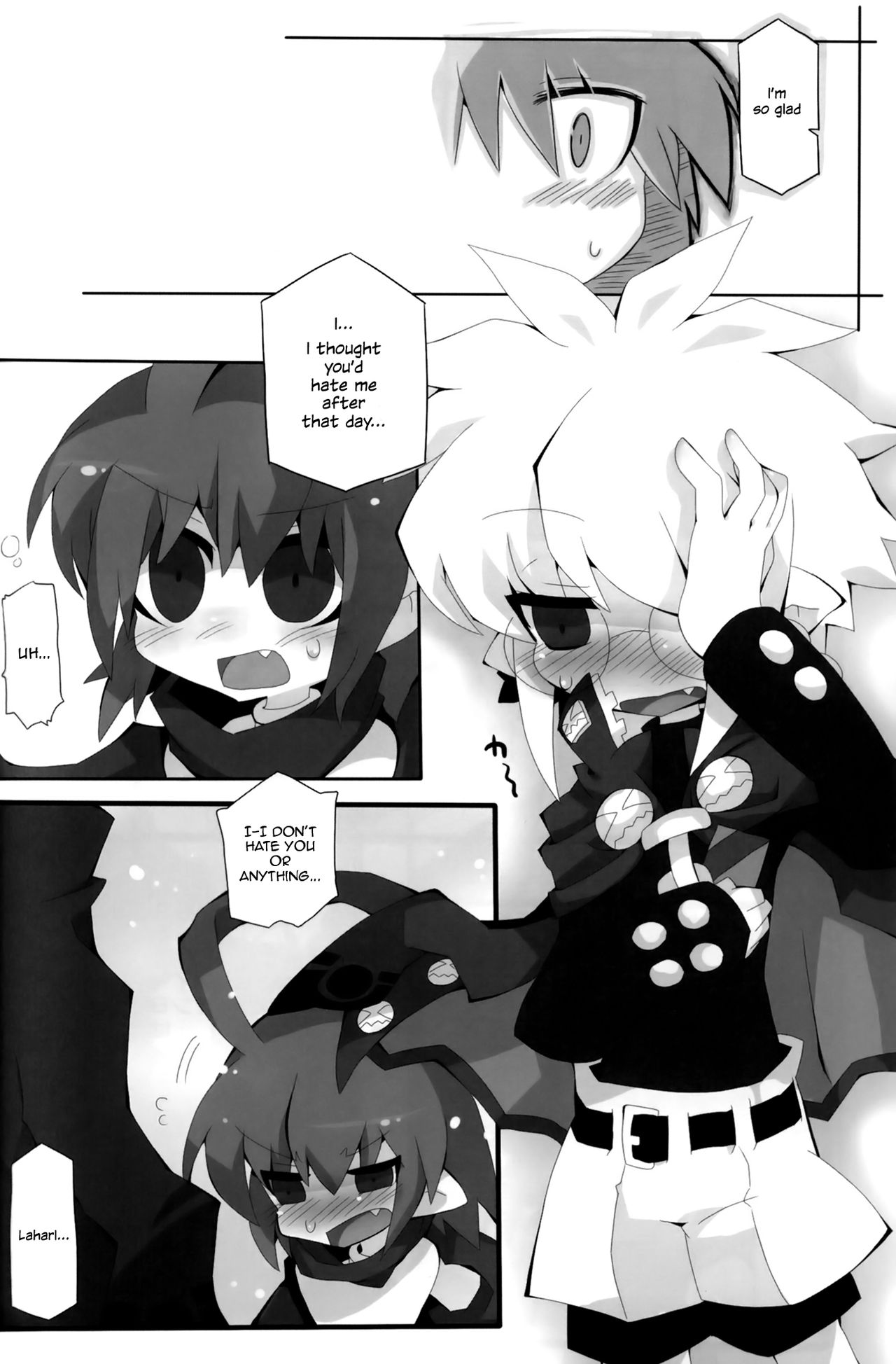(ショタスクラッチ14) [えきらび、きなこもち (よろず)] Sweet Darkness (魔界戦記ディスガイア) [英訳]
